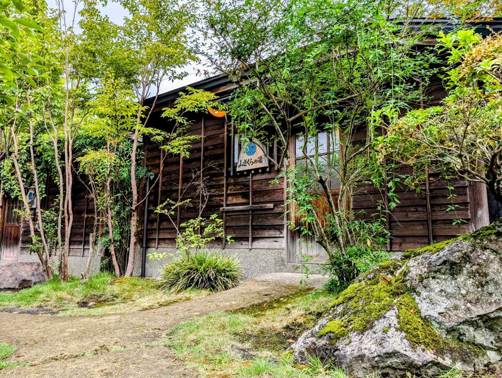 Hotel Ryoso Yufuin Yamadaya Extérieur photo