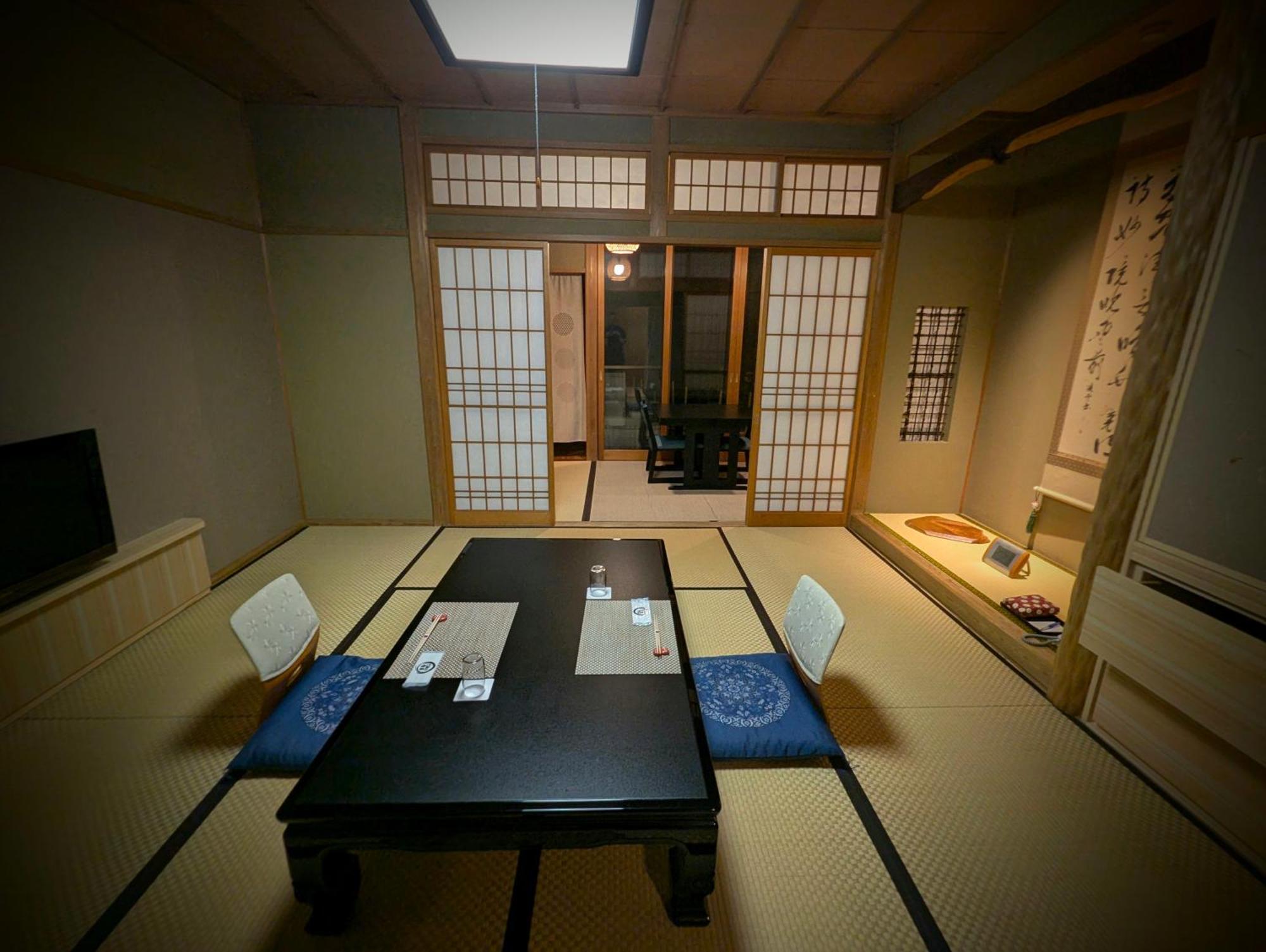 Hotel Ryoso Yufuin Yamadaya Extérieur photo