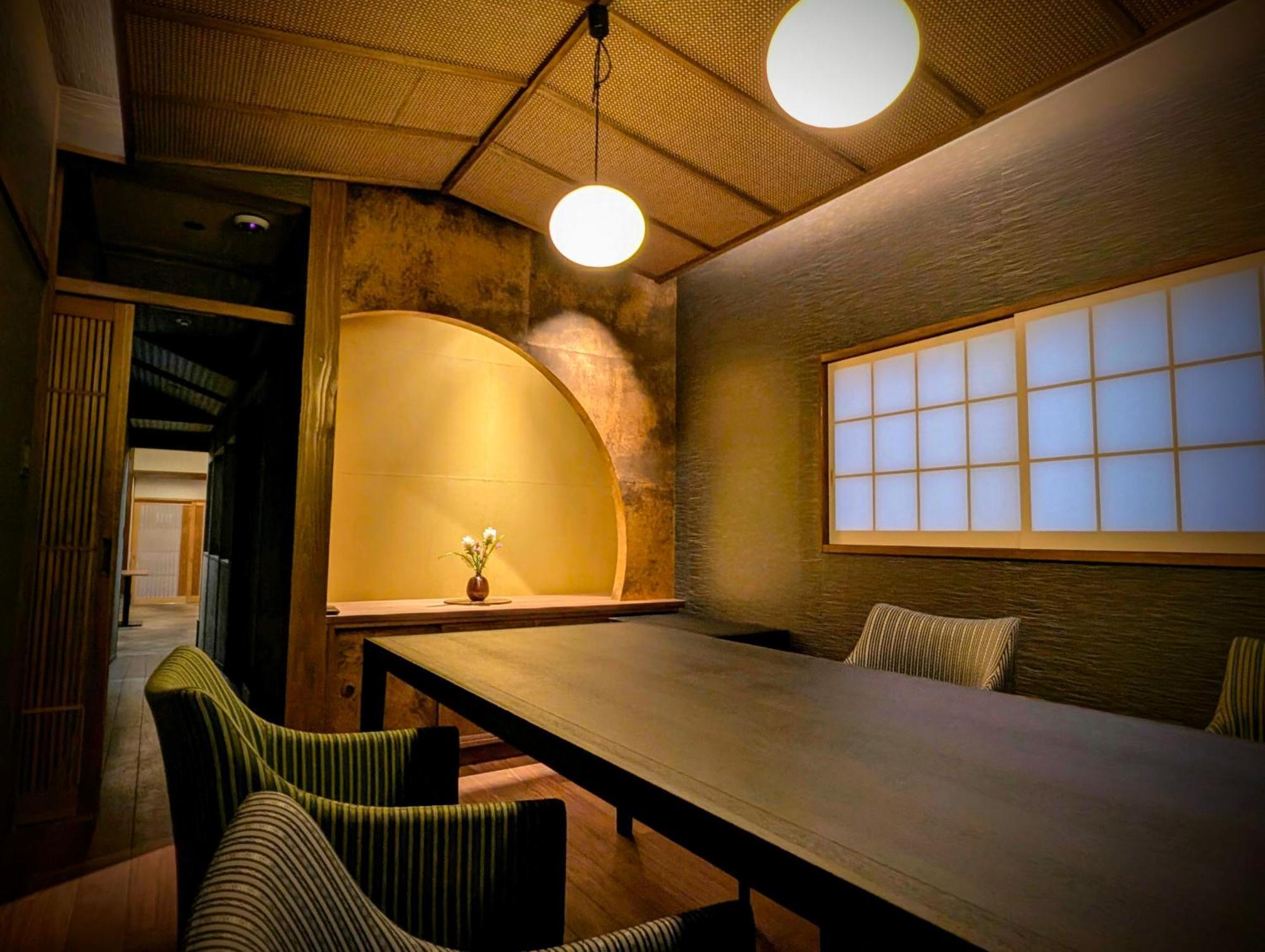 Hotel Ryoso Yufuin Yamadaya Extérieur photo